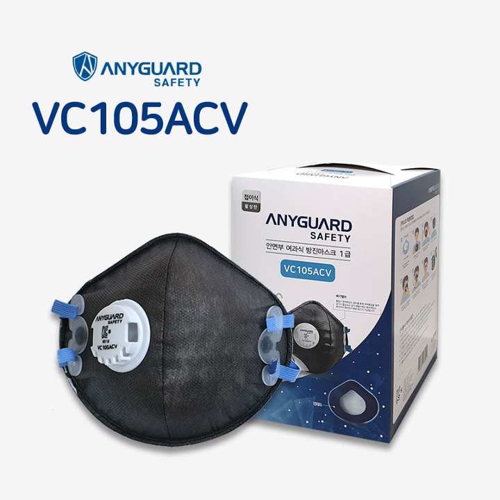 애니가드 활성탄필터 VC105ACV 10매 1BOX 산업용 방진마스크